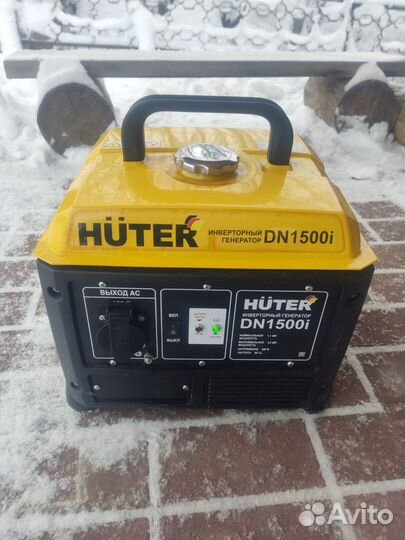 Генератор бензиновый бу