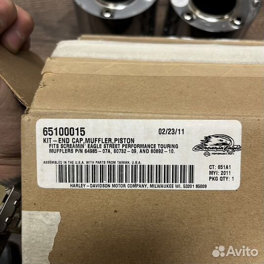 Концы выхлопа harley davidson 4 inch