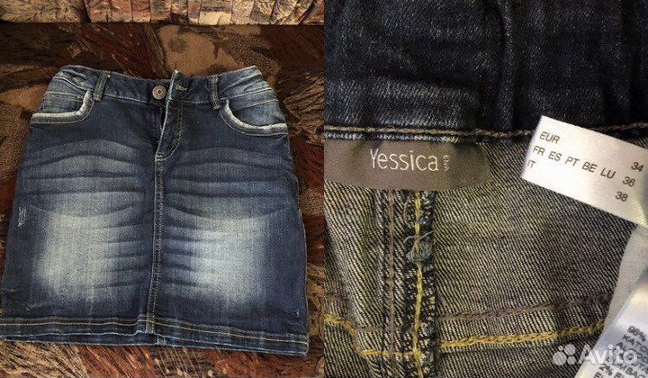 Женская одежда пакетом 42 44