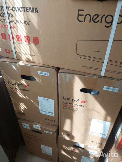 Кондиционер