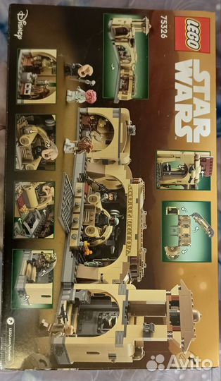 Lego star wars 75326