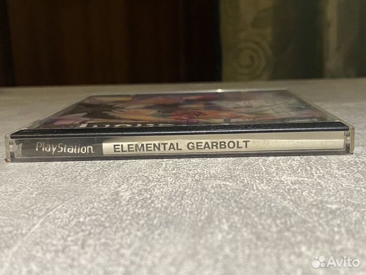 Elemental Gearbolt PS1