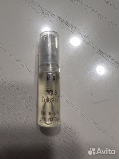 Парфюмерия