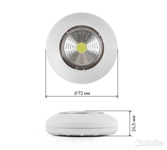 Эра Фонарь кемпинговый (пушлайт) SB-502 Аврора