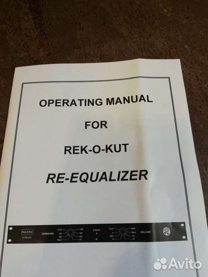 Корректор ReK-O-Kut, re-equalizer