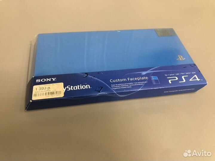 Custom Faceplate PS4 Fat