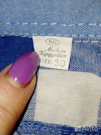 Рубашка, шорты