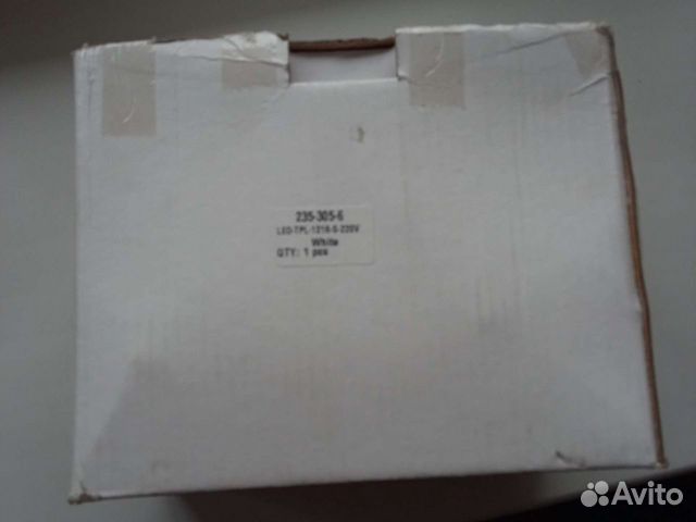 Светодиодный занавес 2х1,5 м