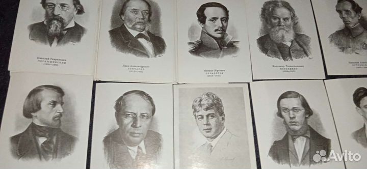 Набор открыток СССР русские писатели 1974