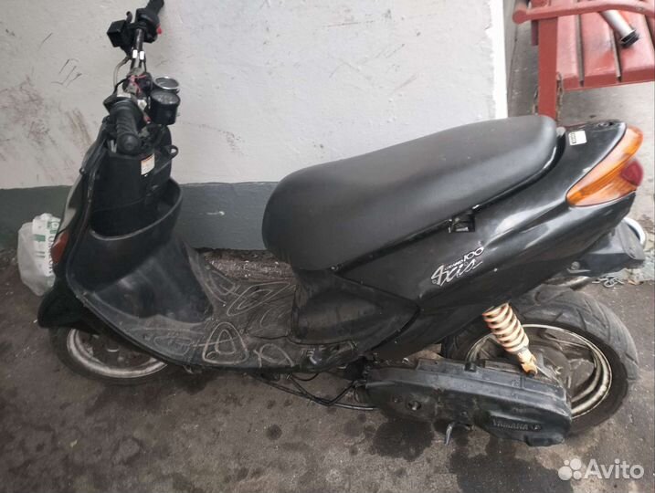 Yamaha grand axis 100