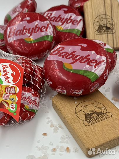 Бэбибел сыр babybel макси в воске из Франции