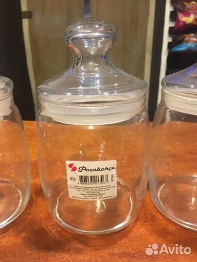 Банка для сыпучих 940мл