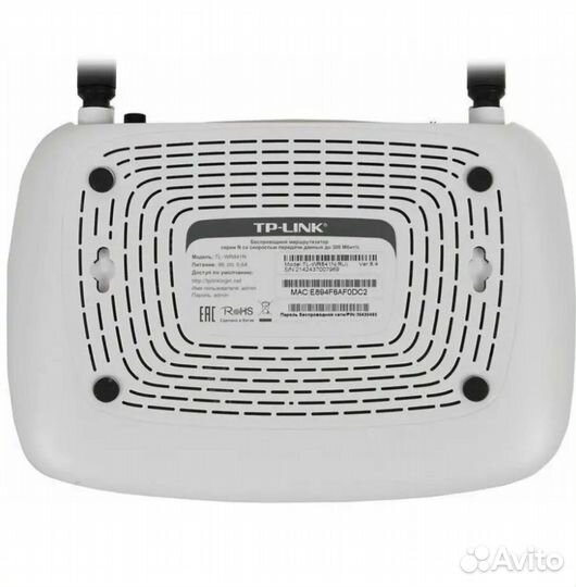 Wi Fi роутер тp-link