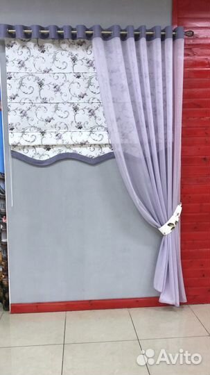 Римская штора