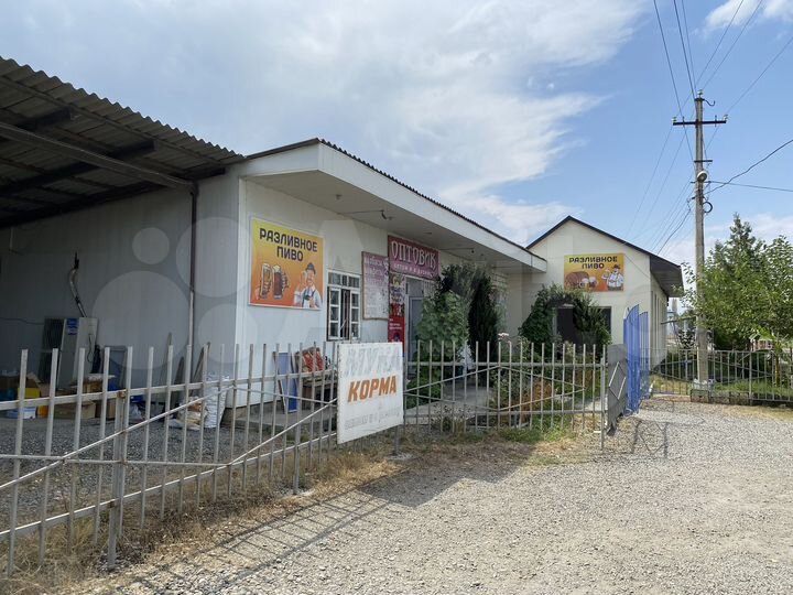 Участок 8 сот. (ИЖС)