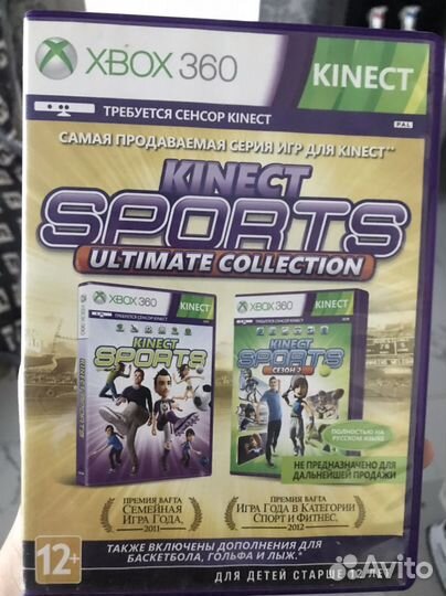 Xbox 360 kinect с играми