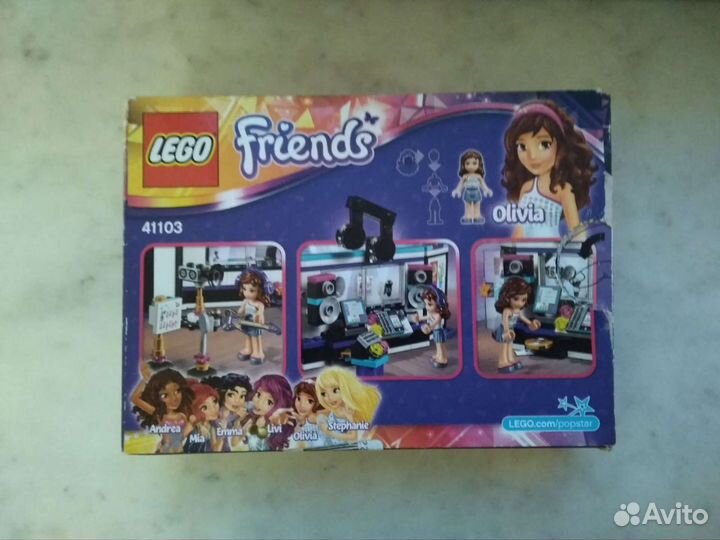 Lego Friends 