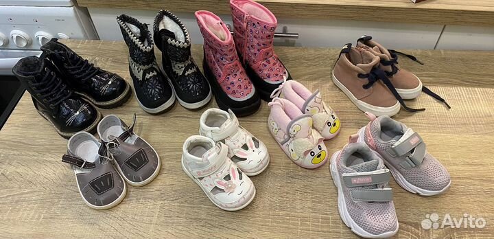 Обувь детская 15-23
