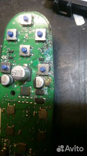 Автоэлектрик