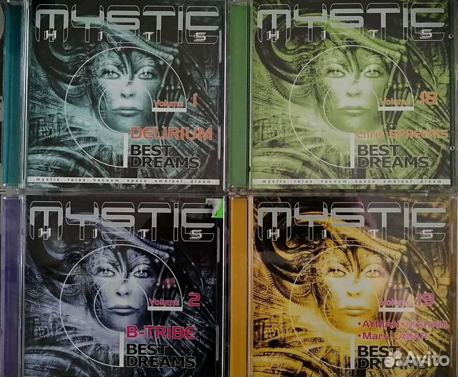 CD компакт диски