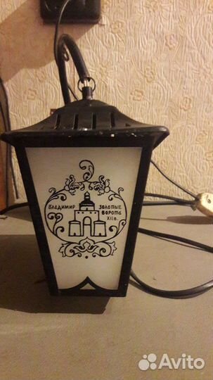 Бра СССР 1989г антикварная лавка