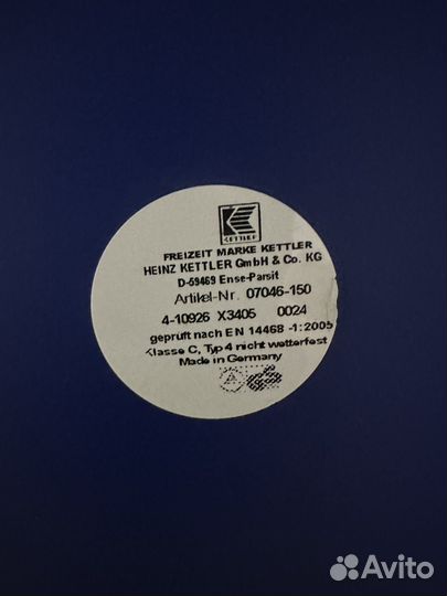 Теннисный стол kettler