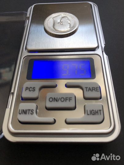 Серебряные царские монеты