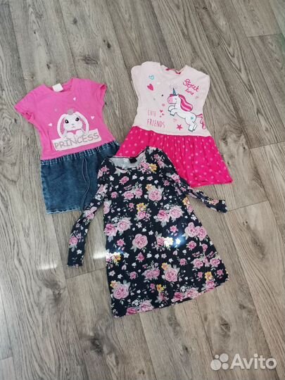 Пакет вещей на девочку размер (98.104.110.116)