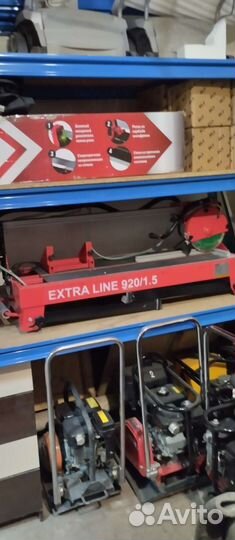 Прокат инструмента, Аренда инструмента