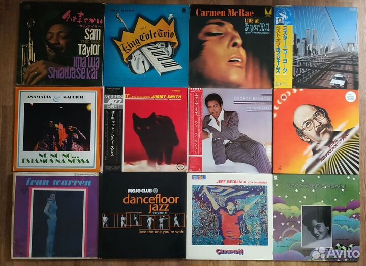 Винил Fusion Cool Latin Jazz