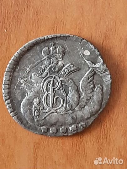 5 копеек 1758 спб