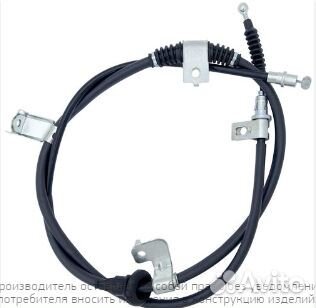 Трос тормоза стояночного
