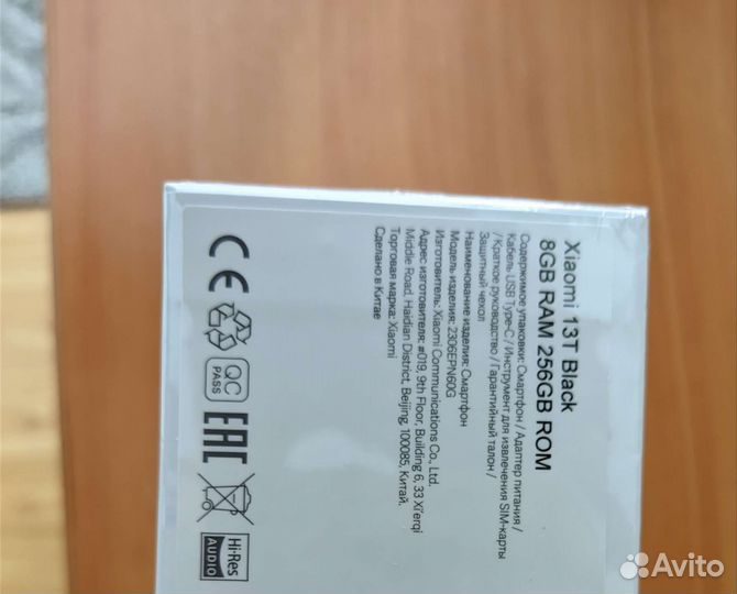 Xiaomi 13T, 8/256 ГБ