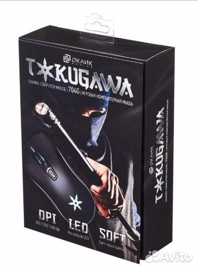 Игровая мышь, новая