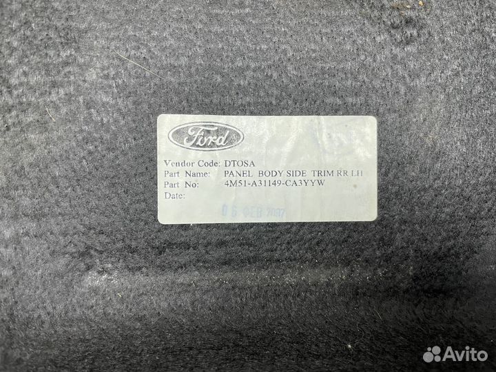 Обшивка багажника L/R Ford Focus 2 хэтчбек