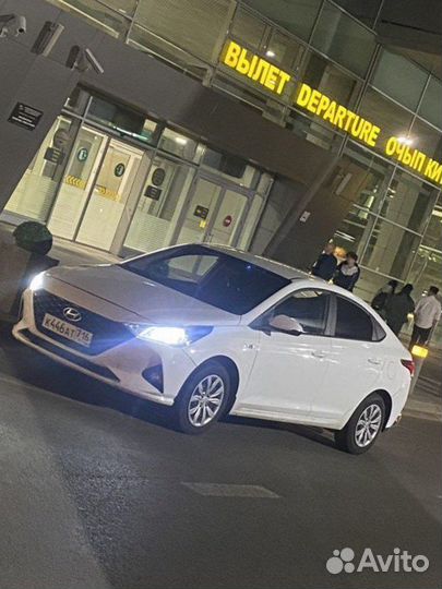 Траснфер-Такси Казань Челны Самара Уфа