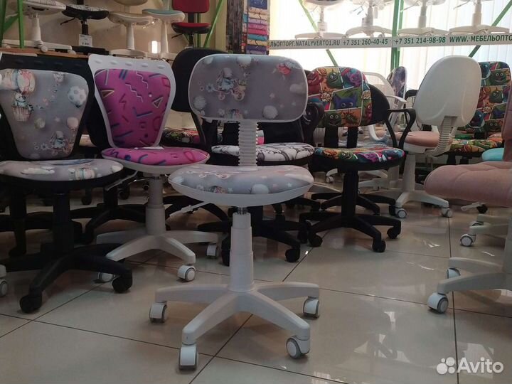 Кресло детское Стар белый пластик