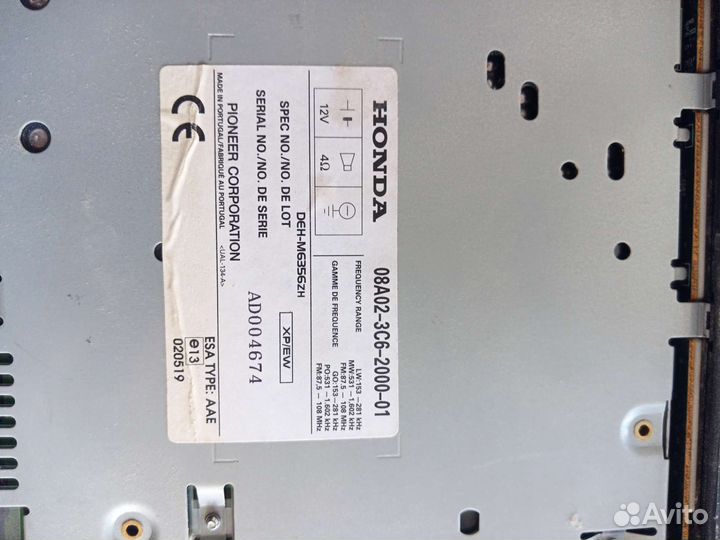 Автомагнитола Honda