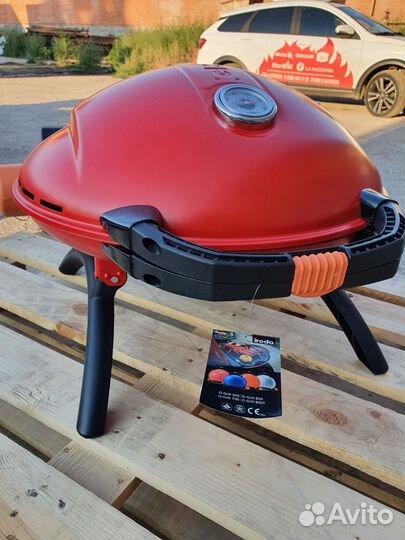 Газовый гриль O-grill