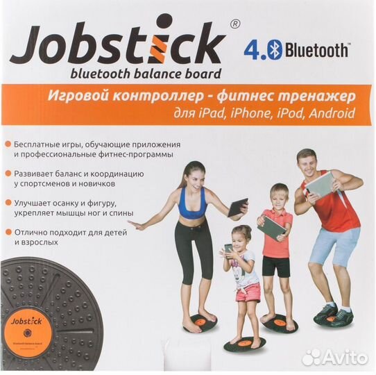 Балансировочная платформа Jobstick Fun