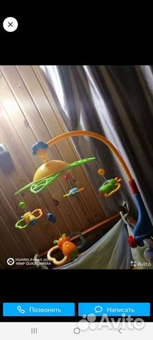 Мобиль на кроватку