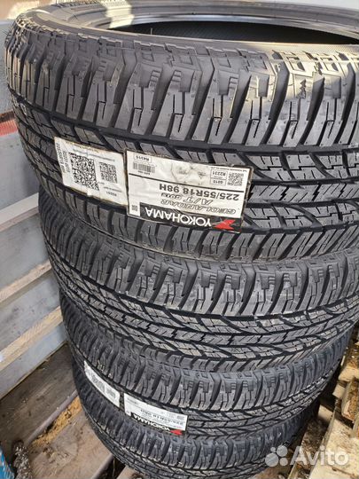 Yokohama Geolandar A/T G015 315/70 R17 121S