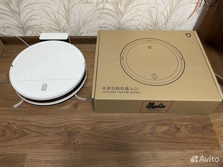 Робот пылесос Xiaomi Mijia G1