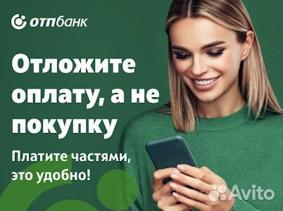 HONOR 10X Lite, 4/128 ГБ