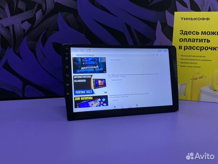Магнитола android 9 дюймов на твое авто