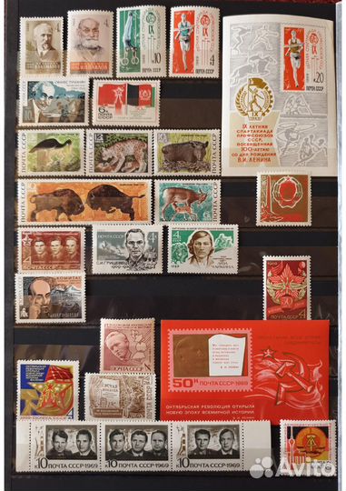1969 полный годовой набор почтовых марок СССР