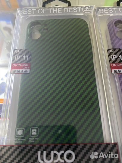Чехол luxo carbon iPhone 11