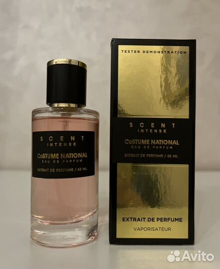 Scent Intense costume national