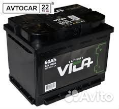 Аккумулятор