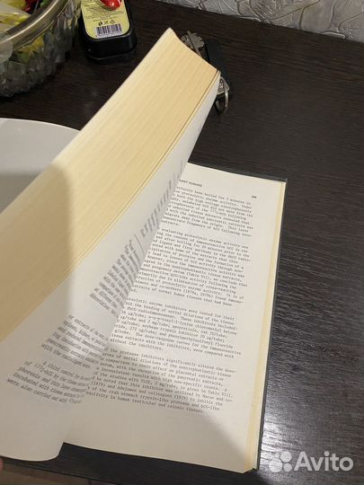 Книга Chorionic Gonadotropin